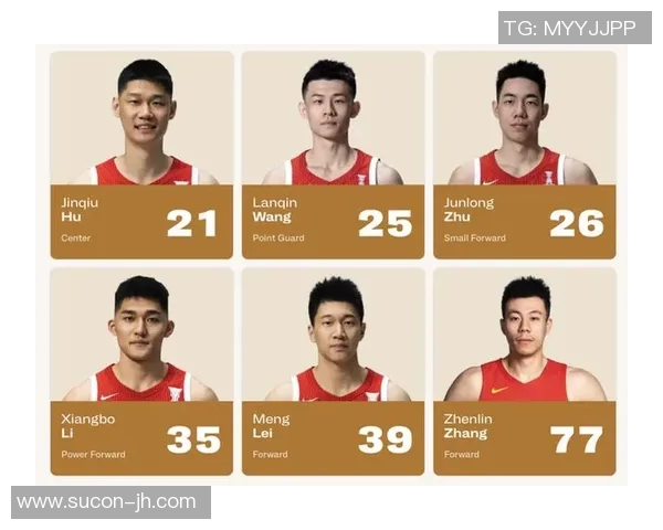 世预赛男篮对决韩国1126精彩赛事前瞻与分析