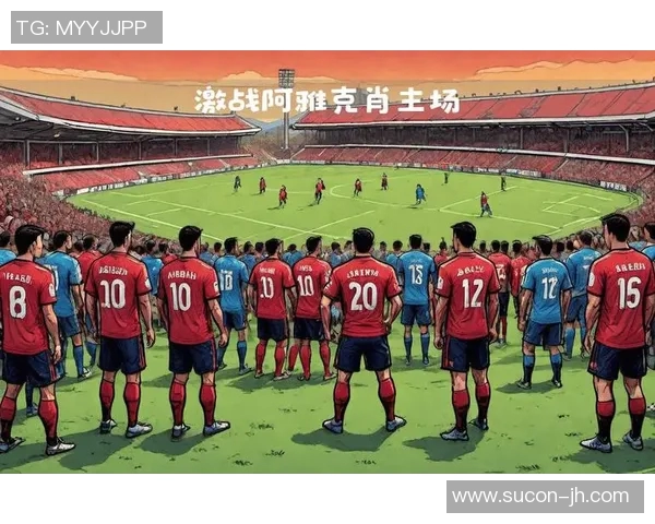 法乙梅斯主场迎战南希双方争夺关键积分激战在即