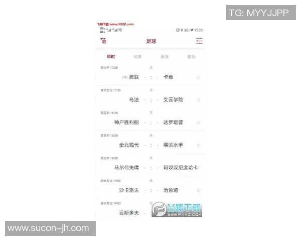 球探比分90vs带你了解最新赛事动态与精彩比分分析