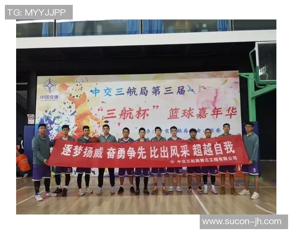 北京篮球队的节奏分析与战术解读：如何在赛场上掌控比赛节奏MBA