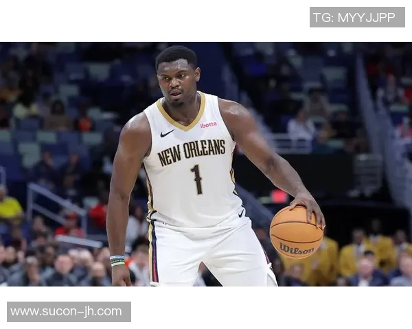 鹈鹕官方确认锡安因右膝手术将缺席整个赛季令人惋惜