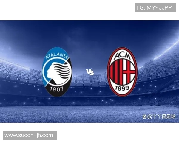 亚特兰大与海法首发阵容分析及比赛前瞻解析