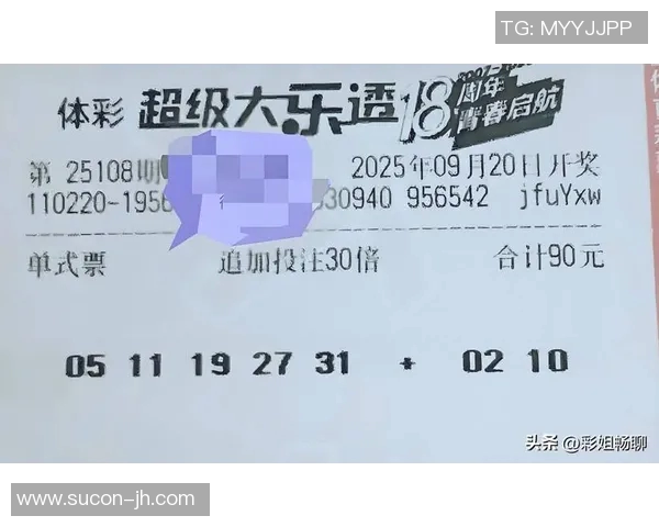 法国对秘鲁的亚盘分析与投注策略探讨