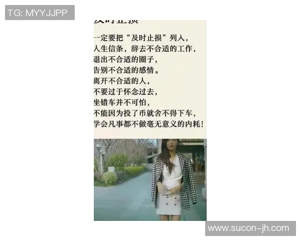 滑板人生的追逐与坚持陈秀英的成长故事与心路历程