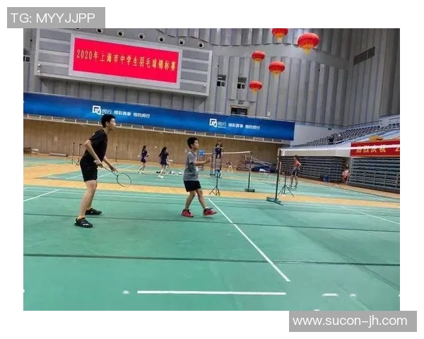 杭州羽毛球队近期状态分析与未来发展展望