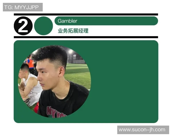 广州飞盘队的战术解析与转换打法的深度剖析与应用探讨