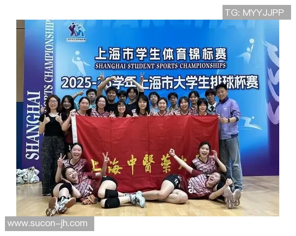 上海排球队在联合会杯中的状态表现分析与点评